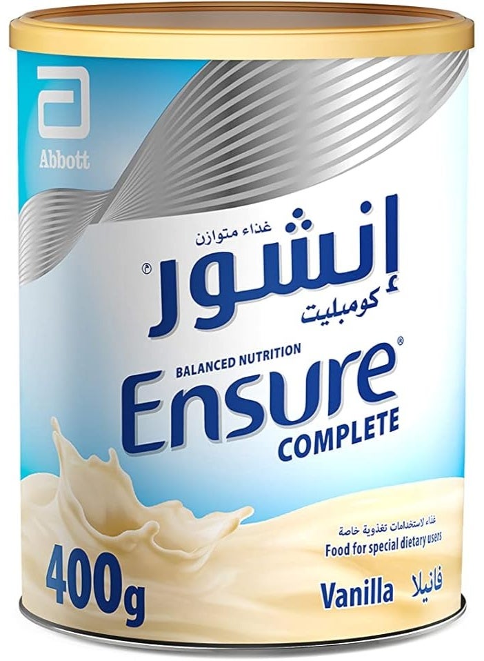 مسحوق إنسور كومبليت، 400 غرام